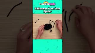 DIY- How To Make Pom Pom Spider Easily🕷️#shorts #diy #hooplakidzhowto